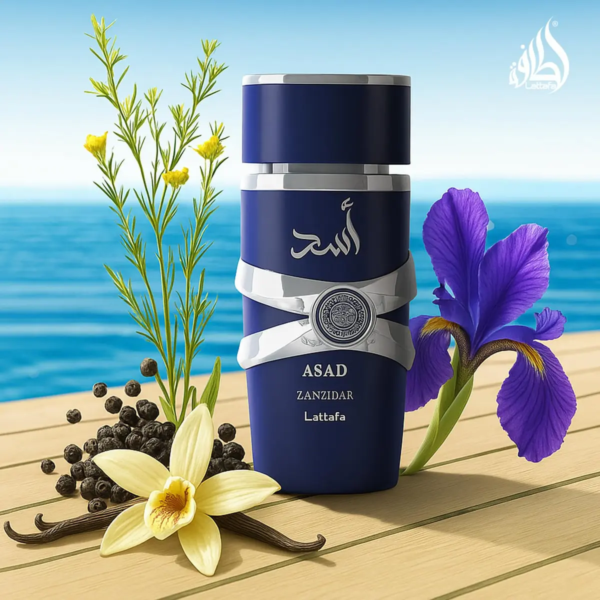 Lattafa perfume arabe Asad Zanzibar  100ml - 1