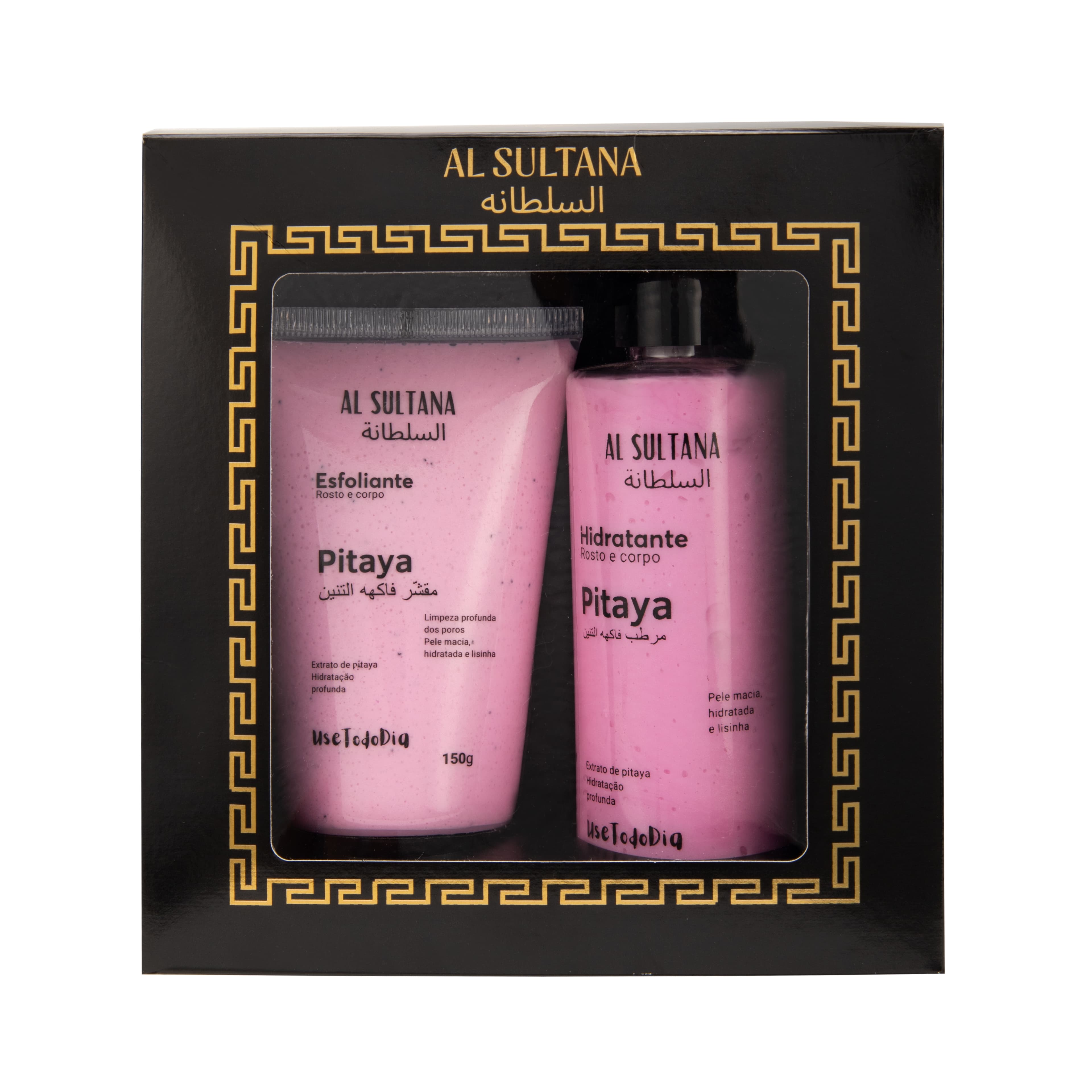 Kit Pitaya Hidratante 190ml e Esfoliante 150gr Al Sultana - 1