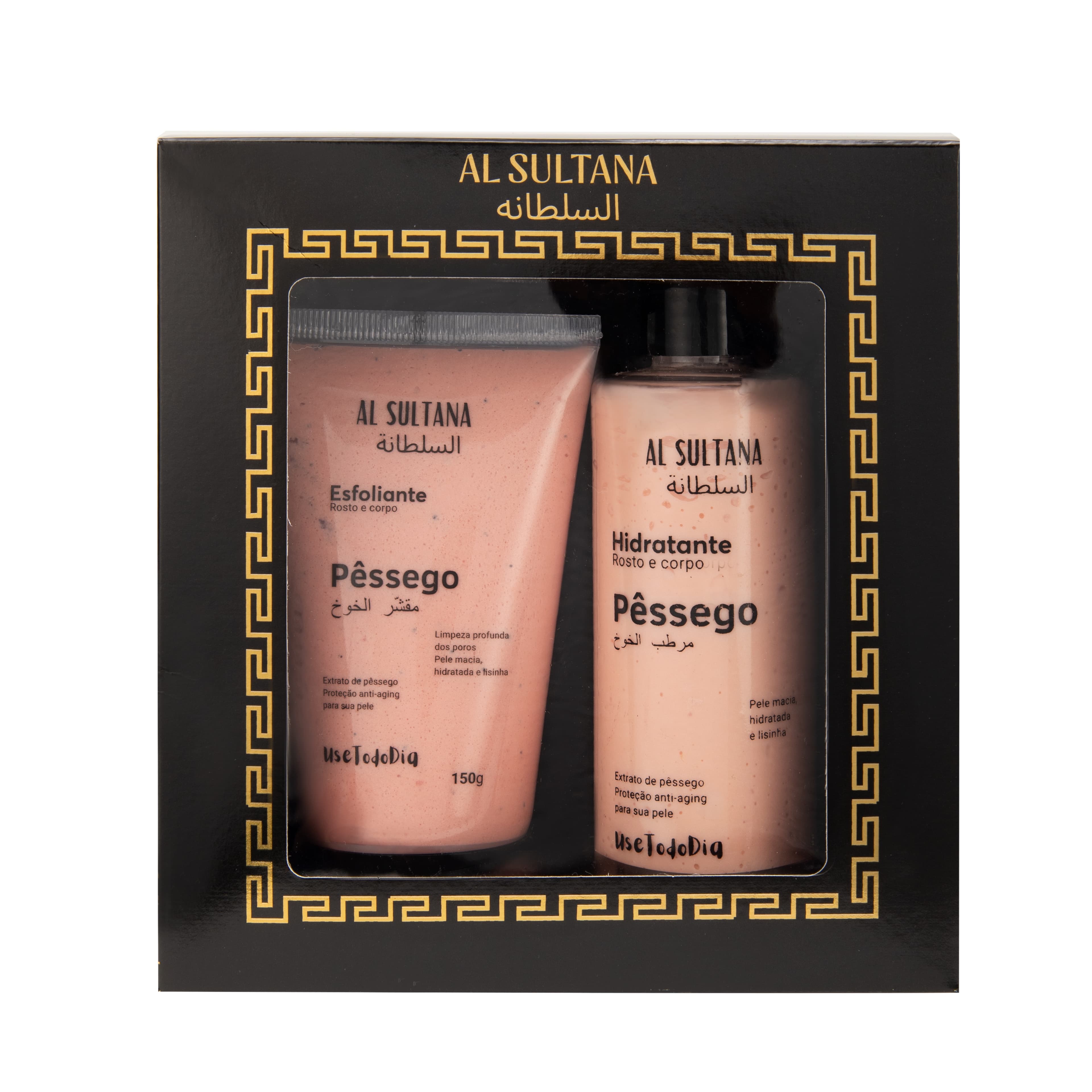 Kit Pessego Hidratante 190ml e Esfoliante 150gr Al Sultana - 1