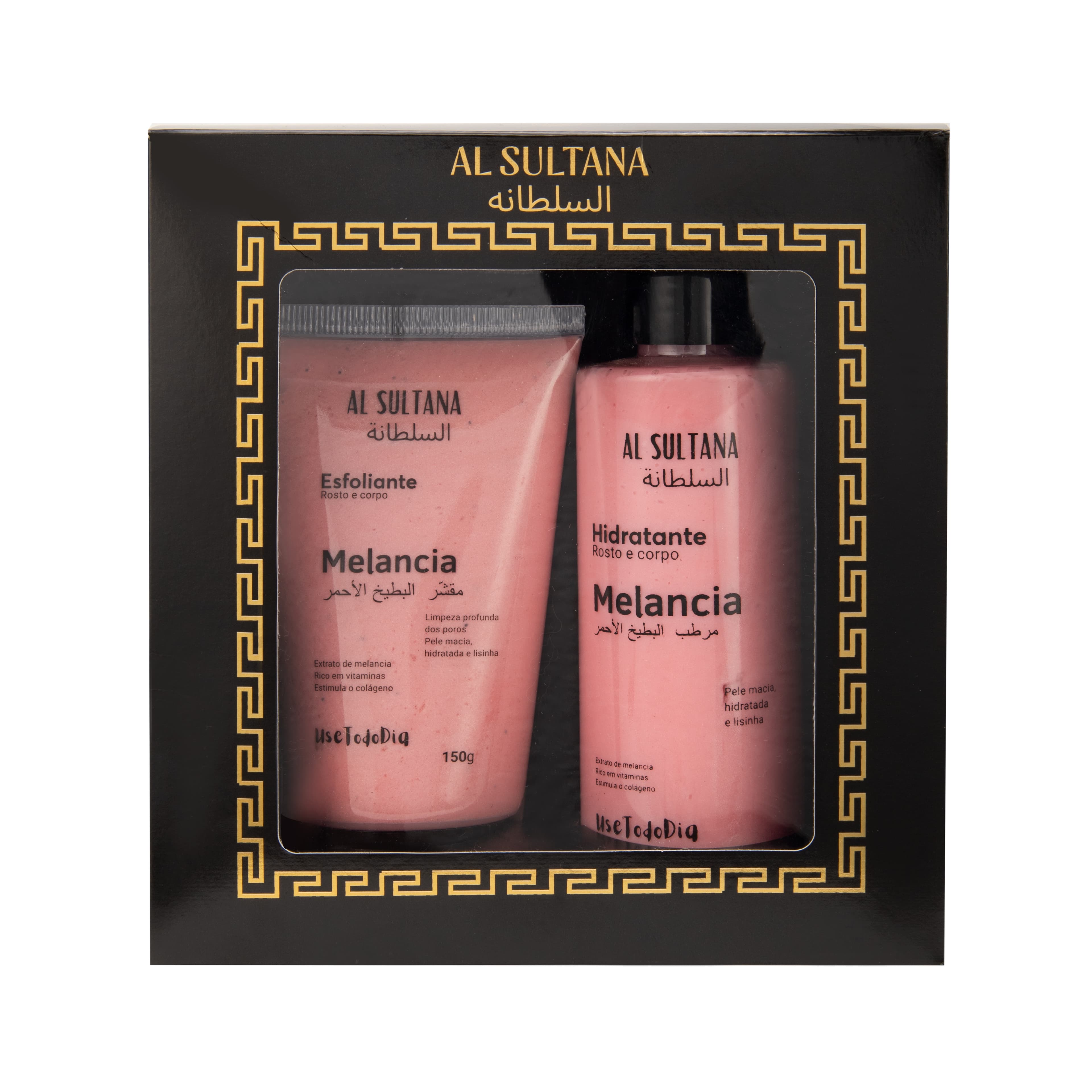 Kit Melância Hidratante 190ml e Esfoliante 150gr Al Sultana - 1