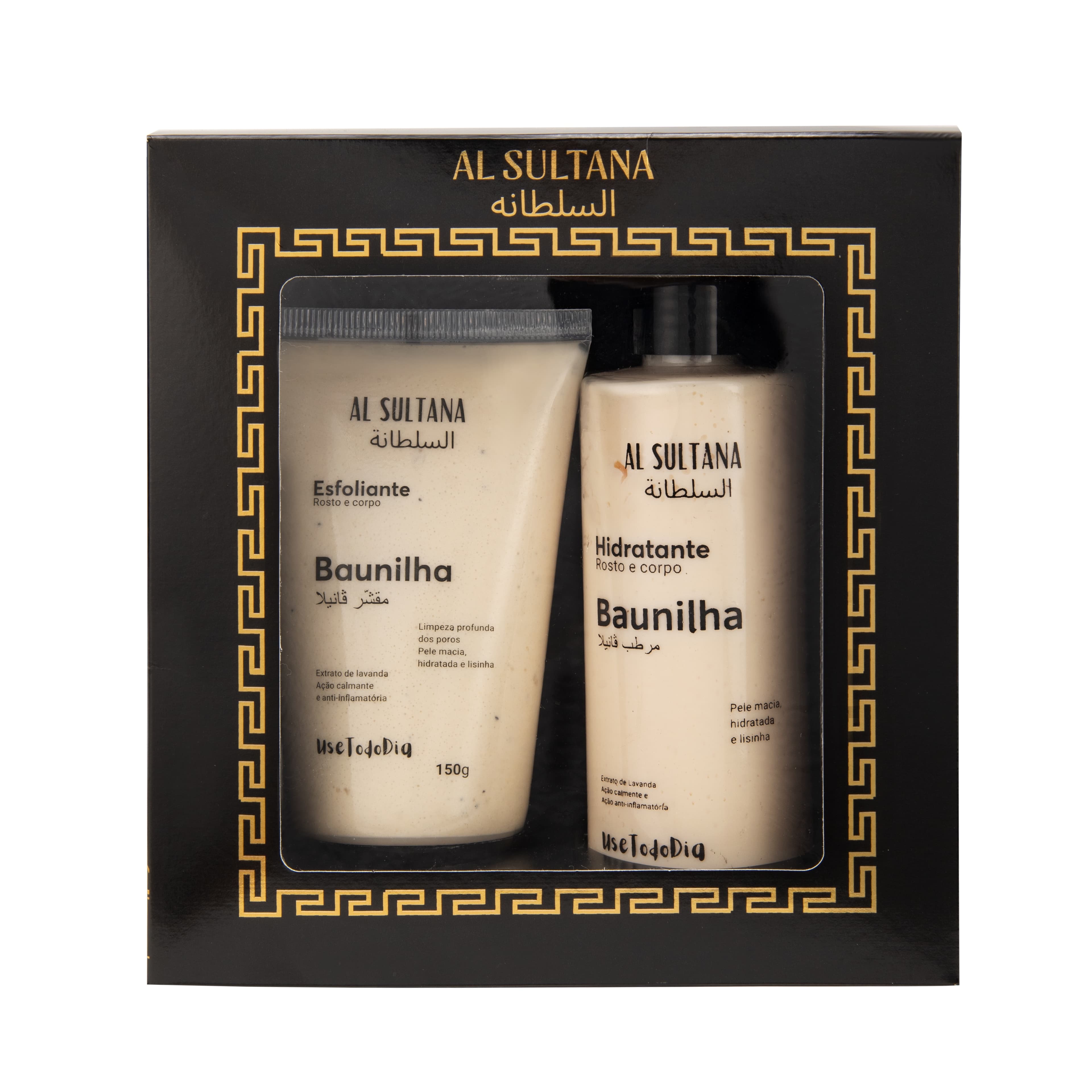 Kit Baunilha Hidratante 190ml e Esfoliante 150gr Al Sultana - 1