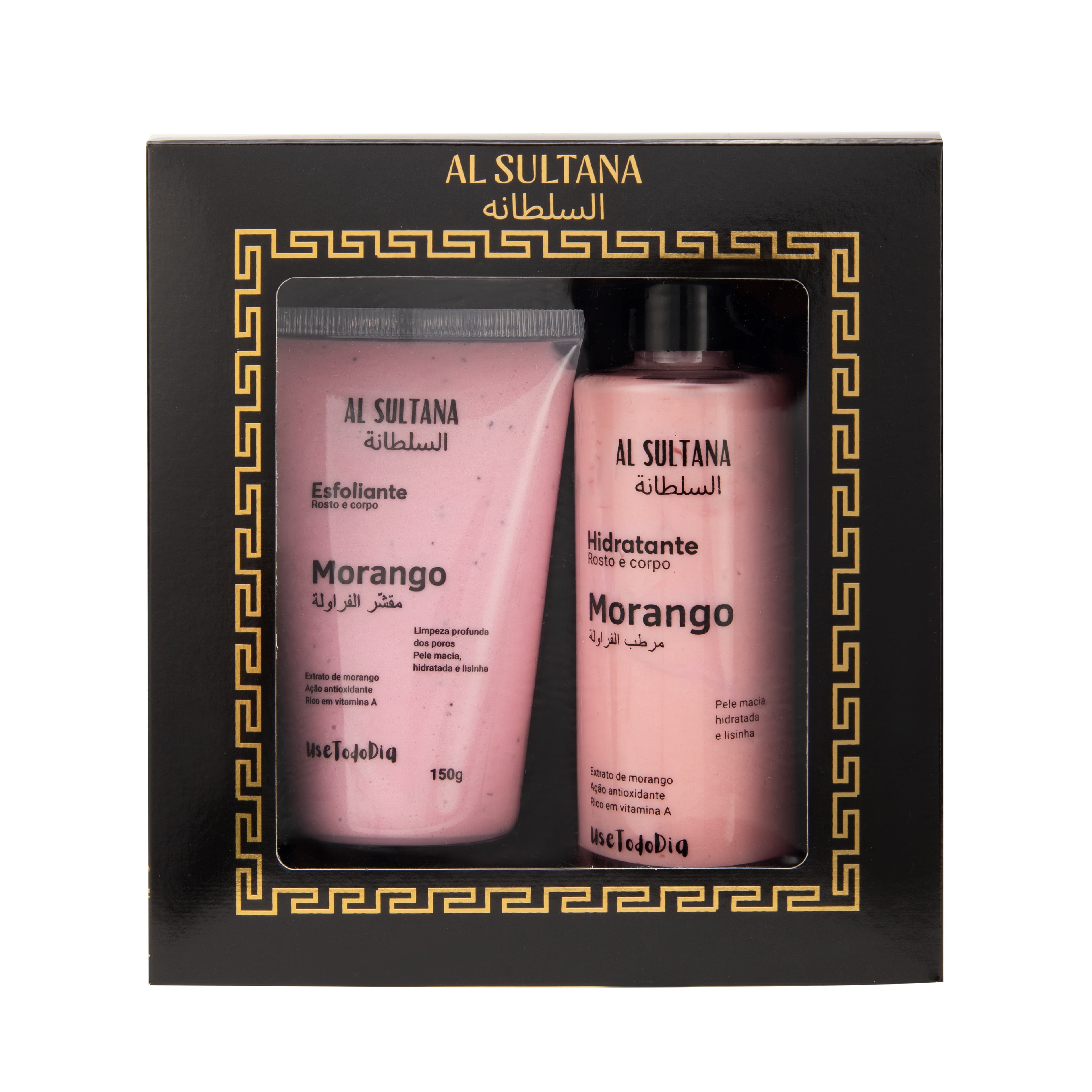 Kit Morango Hidratante 190ml e Esfoliante 150gr Al Sultana - 1