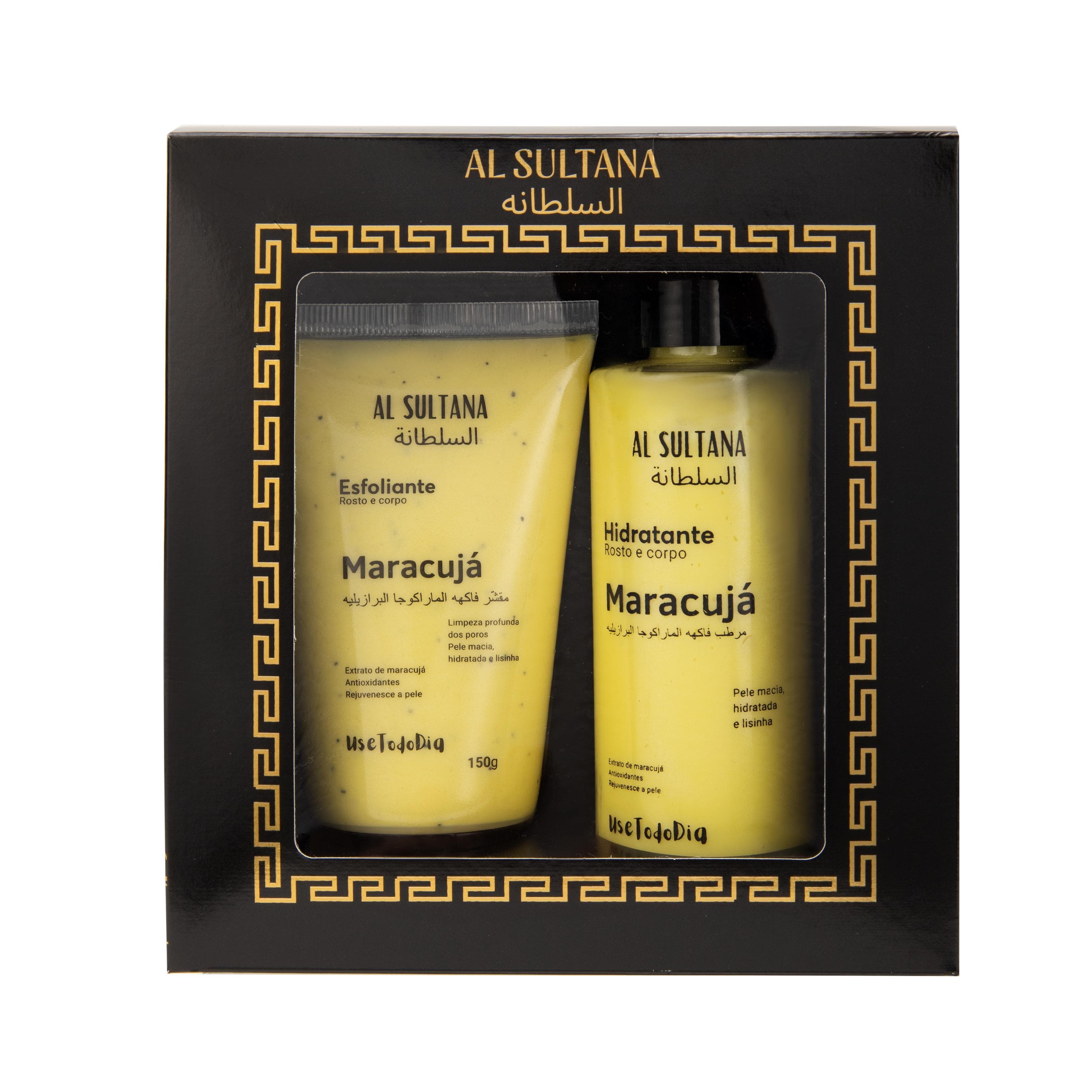 Kit Maracujá  Hidratante 190ml e Esfoliante 150gr Al Sultana - 1