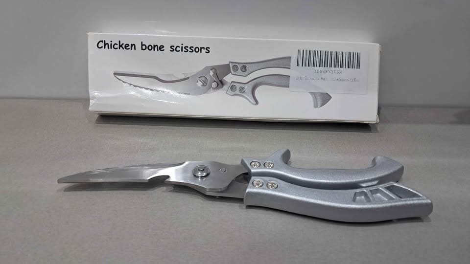 Tesoura Profissional de Cozinha Inox para Cortes Osso de Frango Legumes Carnes Aves - 1