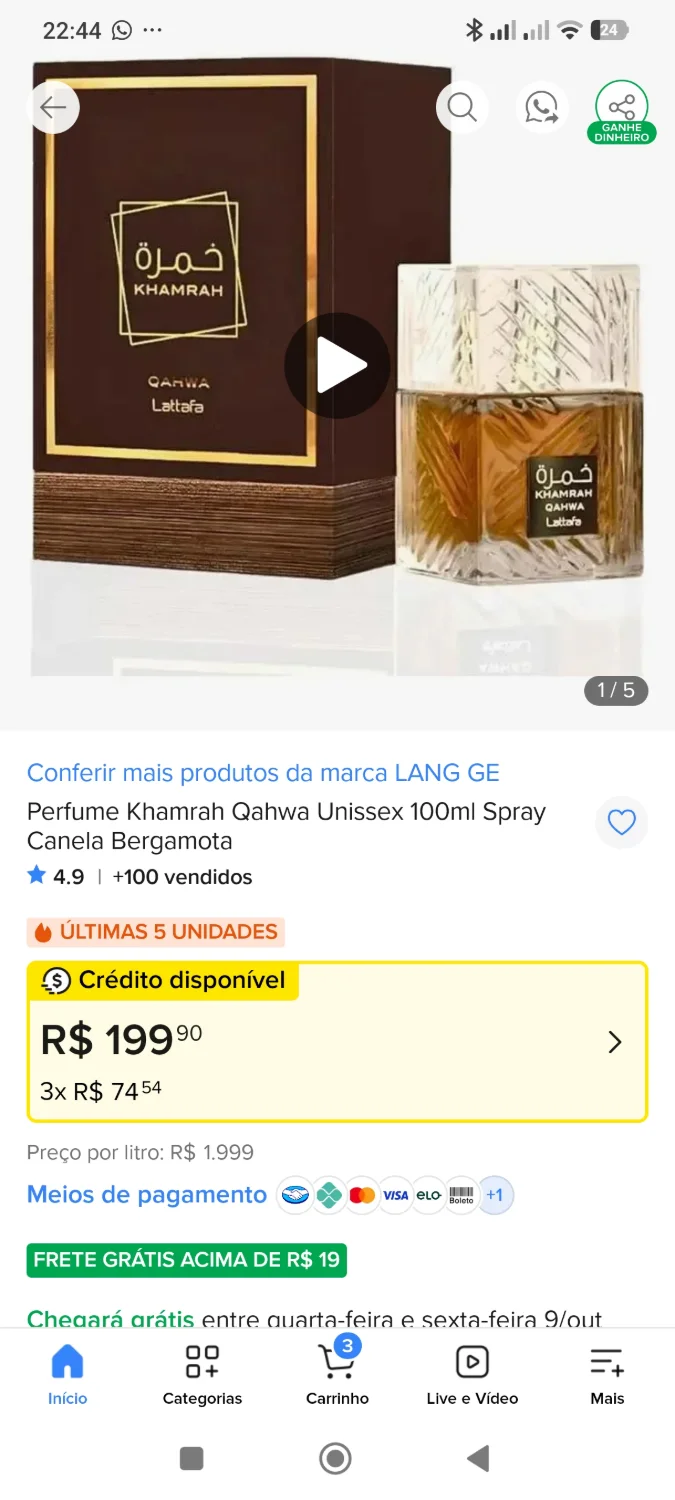 Perfume Khamrah Qahwa Unissex 100ml Spray - 2