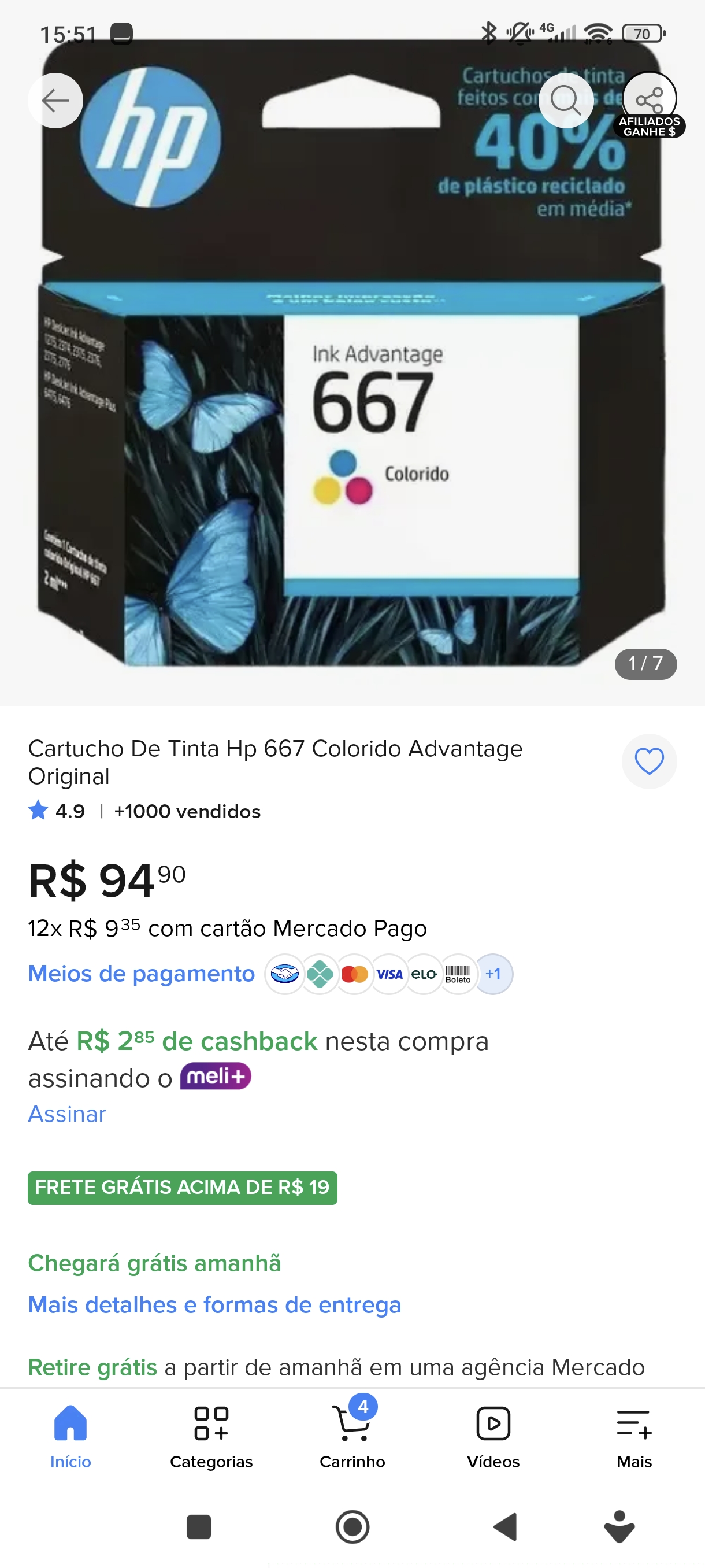 Cartucho de Tinta HP 667 Colorido Original (Ink Advantage) - 1