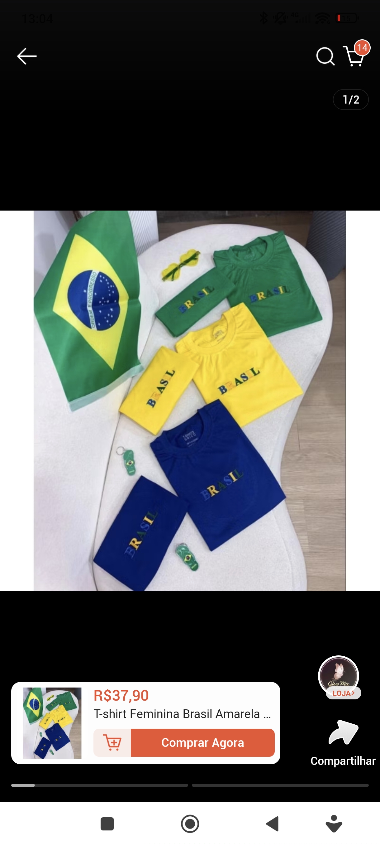 Camiseta Feminina Brasil Amarela Bordada - 1