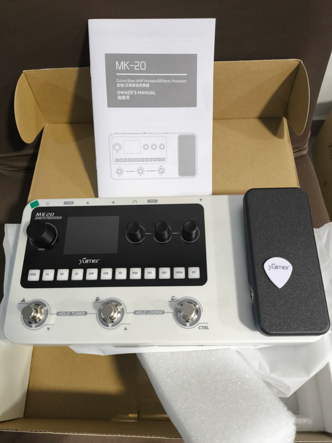 Pedaleira Multiefeitos Yuimer MK20 para Guitarra com Looper, Drum Machine e Pedal de Expressão - 3