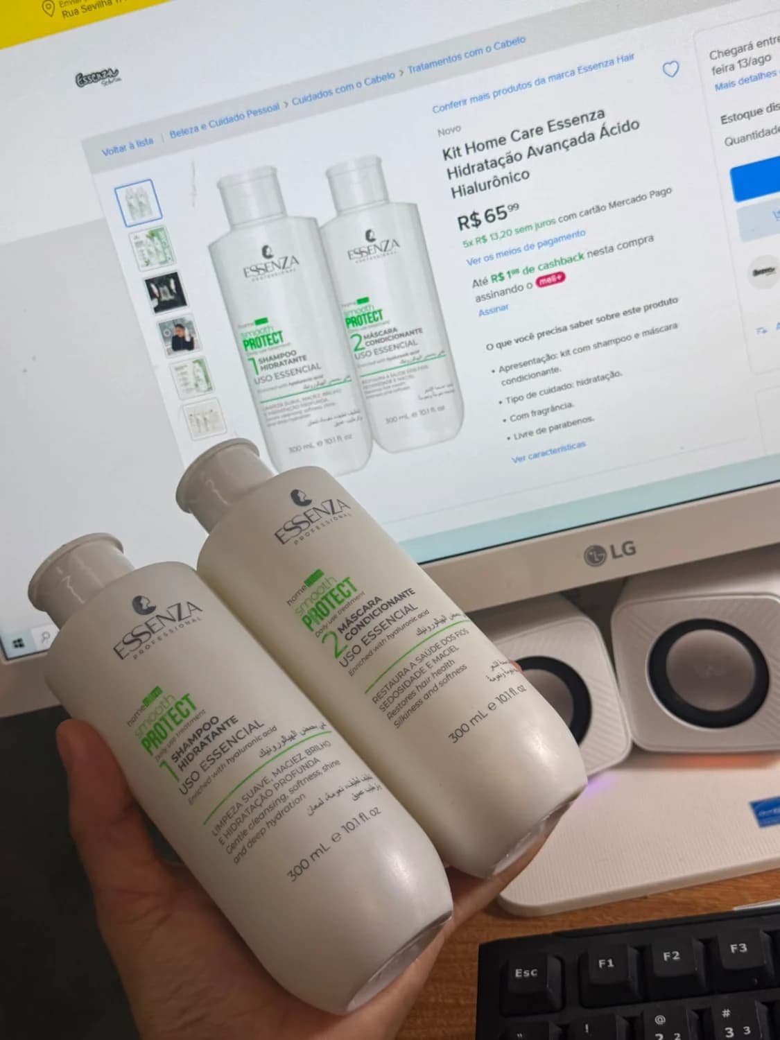 Kit Home Care Essenza Hidratação Avançada Ácido Hialurônico - 1