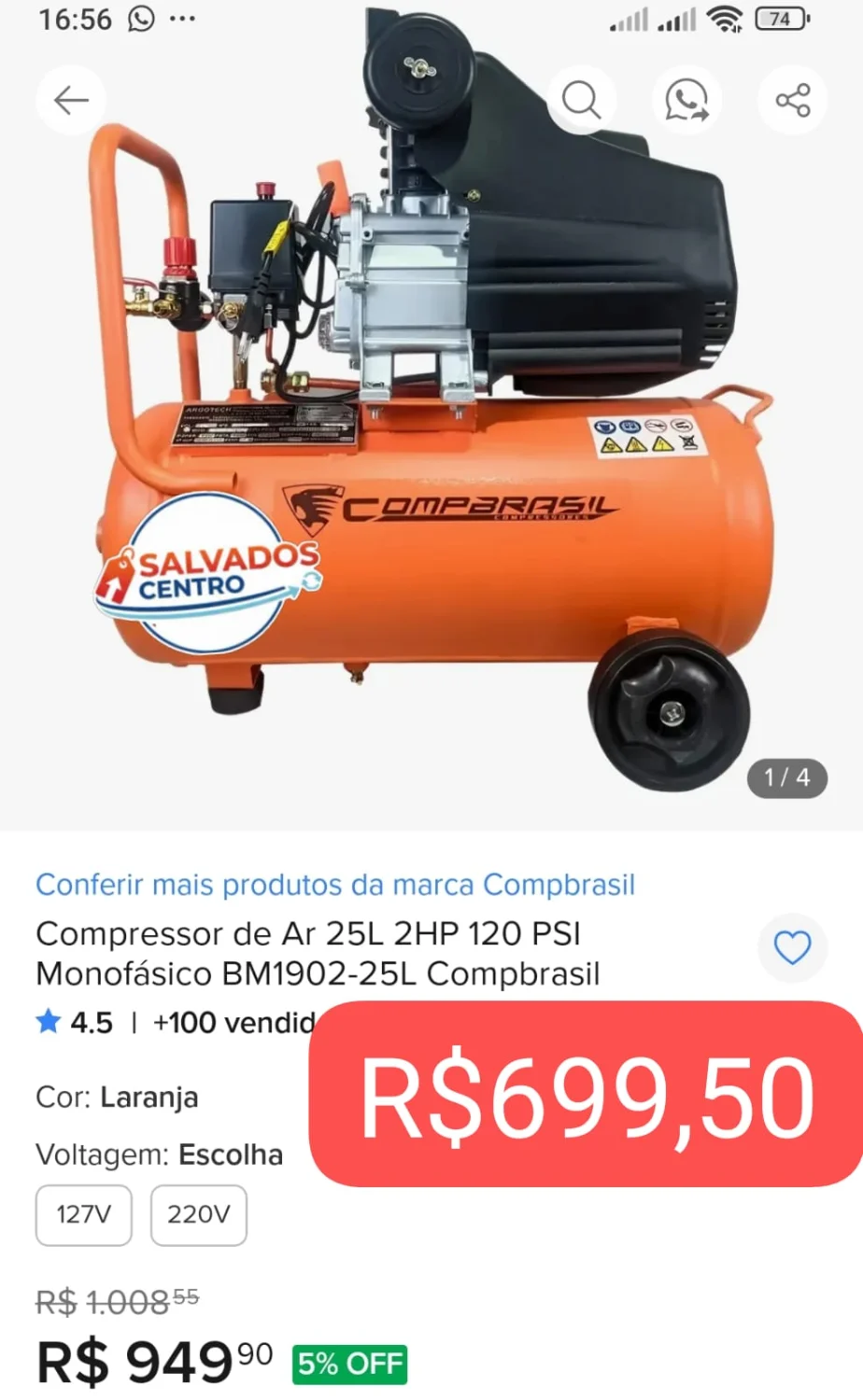 Compressor de ar 25 L 2HP 120PSI 220v - 1