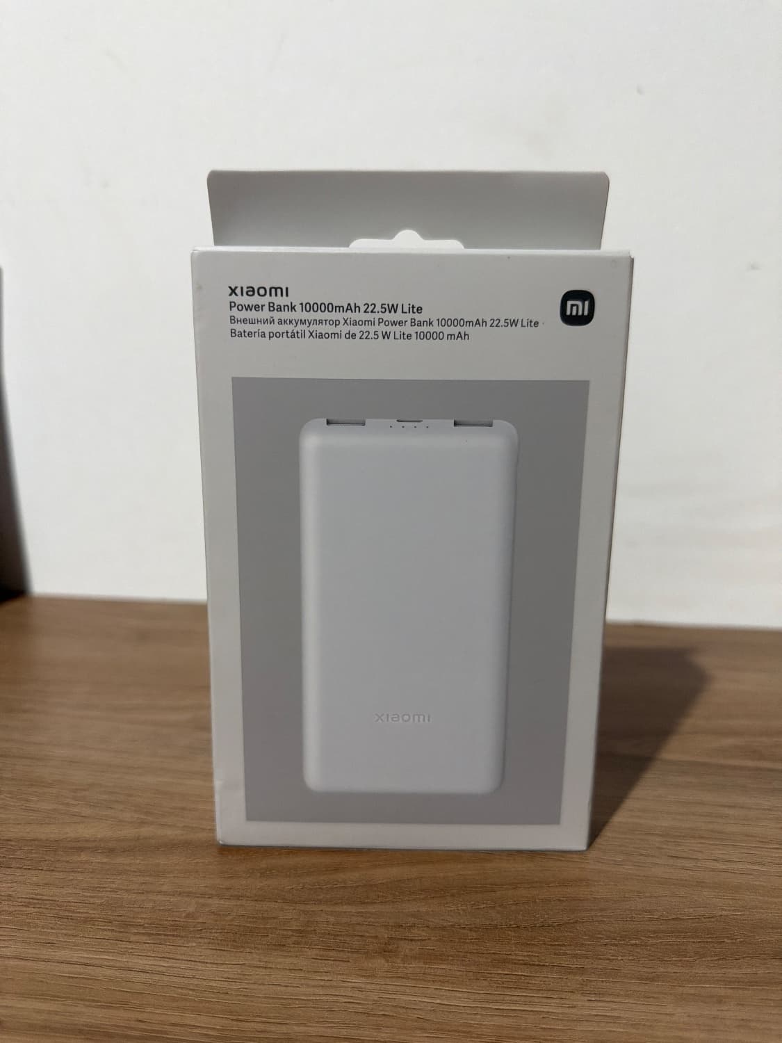 Power Bank Xiaomi 10000mah 22,5W - 1
